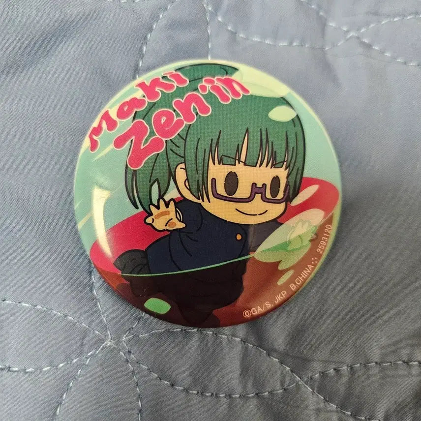 [BUNJANG] Jujutsu Kaisen Maki Zenin Can Badge / 주술회전 젠인 마키 캔뱃지