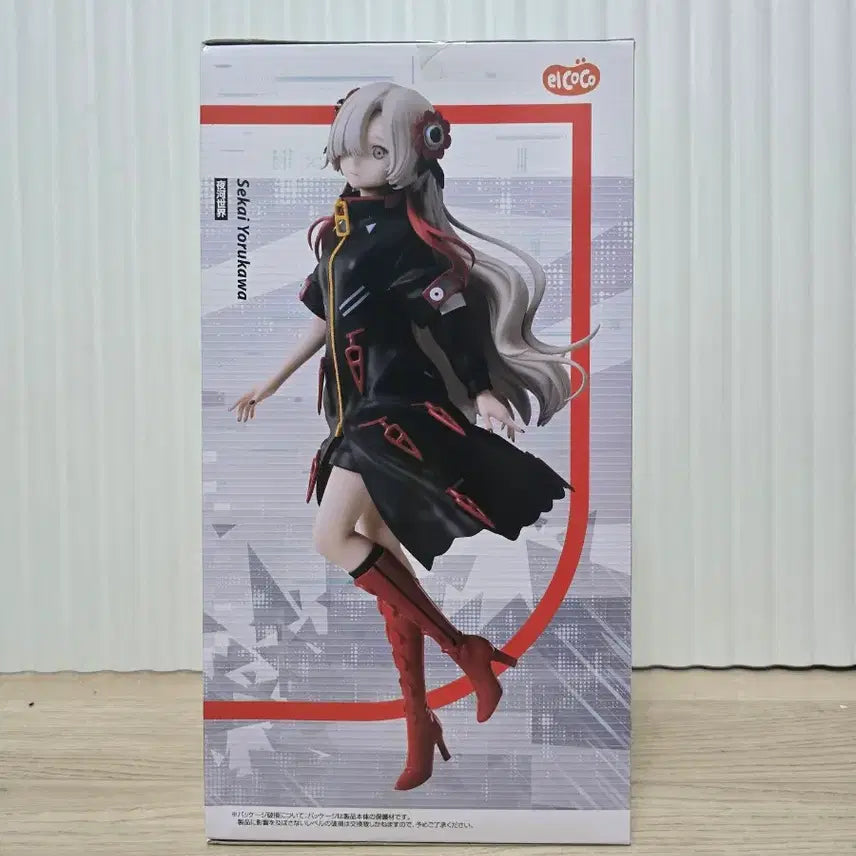 [BUNJANG] Elcoco Kamitsubakishi Construction 1/7 Scale Figure Yorukawa Sekai / 엘코코 카미츠바키시 건설중 1/7 스케일 피규어 요루카와 세카이