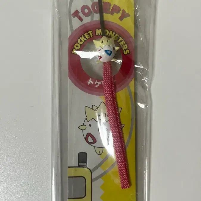 [BUNJANG] Pokemon Togepi Strap / 고전 포켓몬스터 토게피 스트랩