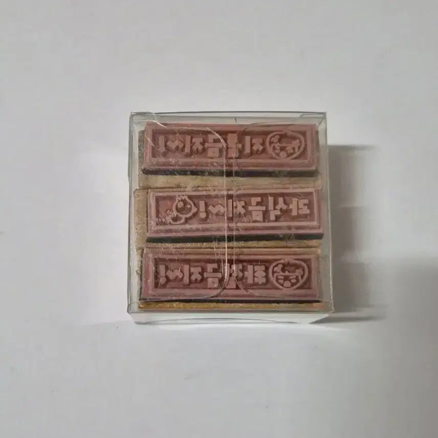 [BUNJANG] Strawberry Stamp Bundle Set / 고전문구 딸기 스탬프