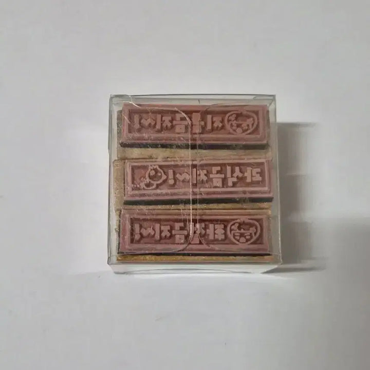 [BUNJANG] Strawberry Stamp Bundle Set / 고전문구 딸기 스탬프
