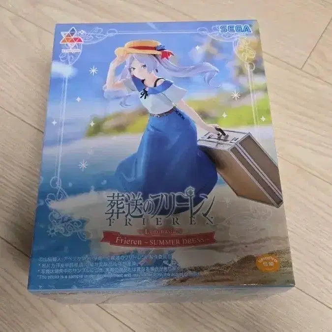 [BUNJANG] Sega Frieren Luminasta Figure / 신상 미개봉 세가 장송의프리렌 루미나스타 Luminasta 피규어 팝니다