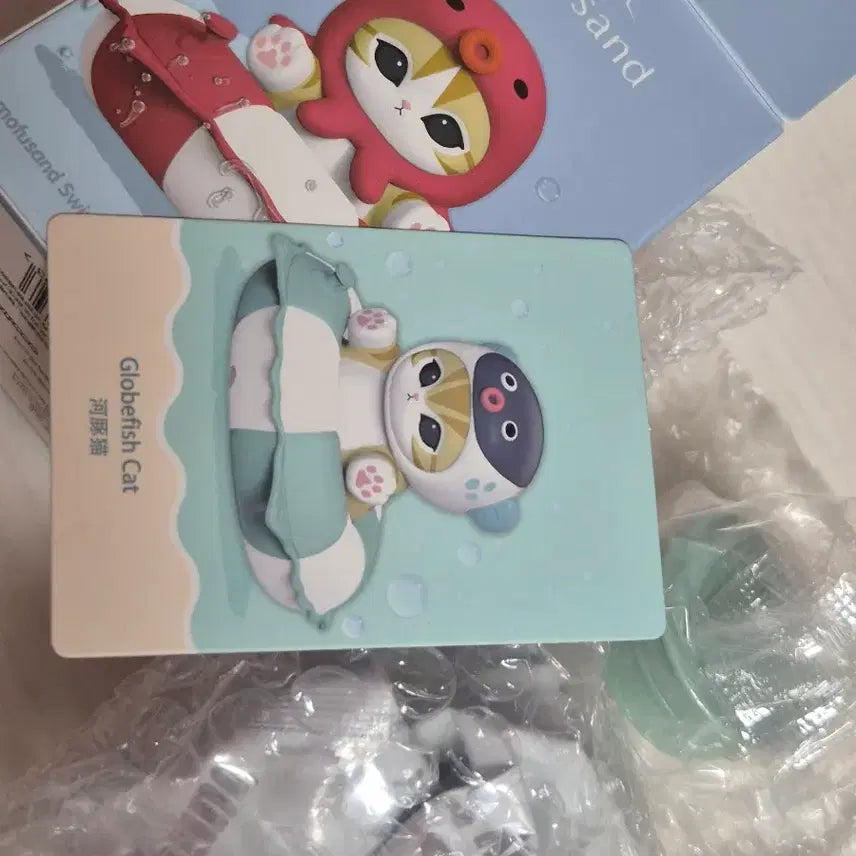 [SOLD OUT] 모프샌드 도장 피규어