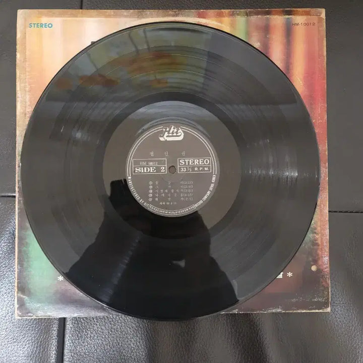 [BUNJANG] Jeon In-kwon Debut 1st Album (1980) LP / 전인권 데뷔 1집(1980년) 희귀 초반 LP 판매합니다