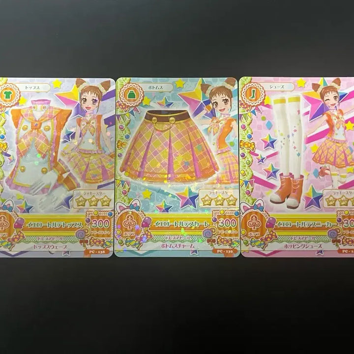 [BUNJANG] Aikatsu! (Idol Activity!) Shu School Look Card / 아이엠스타 아이카츠 슈 스쿨룩 일판