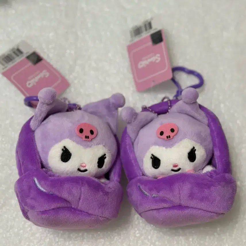 [BUNJANG] Sanrio Kuromi Fruit House Bag Charm Keychain / 산리오정품/ 쿠로미 과일하우스/ 가방걸이 키링/ 포토 /그레이프