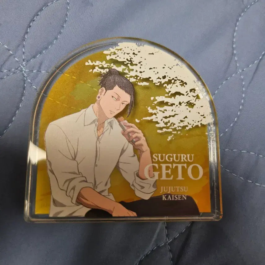 [BUNJANG] Jujutsu Kaisen Geto Suguru Acrylic Block / 주술회전 게토 스구루 아크릴 블록