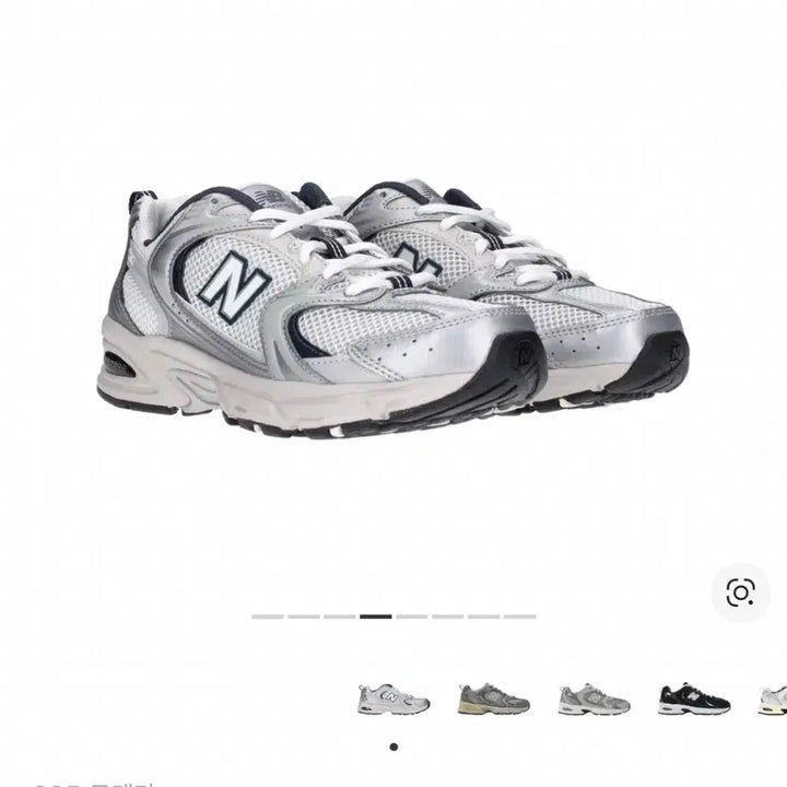 [SOLD OUT] 뉴발란스 530 스틸 그레이