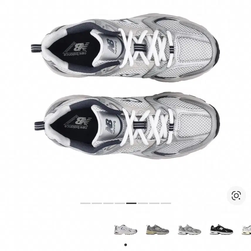 [SOLD OUT] 뉴발란스 530 스틸 그레이