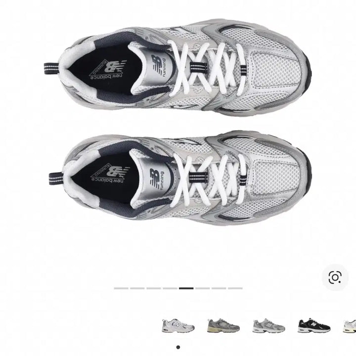 [SOLD OUT] 뉴발란스 530 스틸 그레이