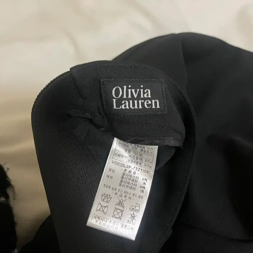 [BUNJANG] Olivia Lauren Bootcut Black Slacks / 올리비아로렌 부츠컷 블랙 슬랙스