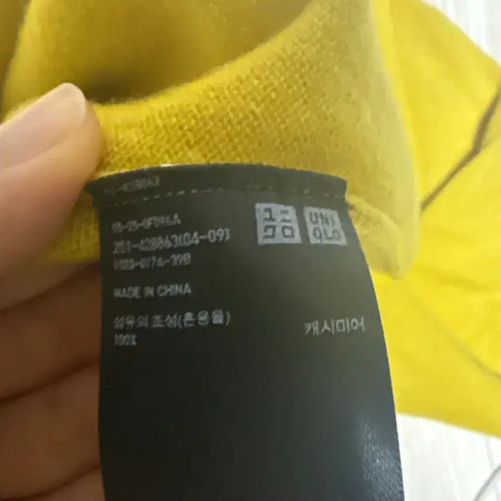 [BUNJANG] Uniqlo 100% Cashmere Knit Mustard / 유니클로 캐시미어 100 니트 머스타드