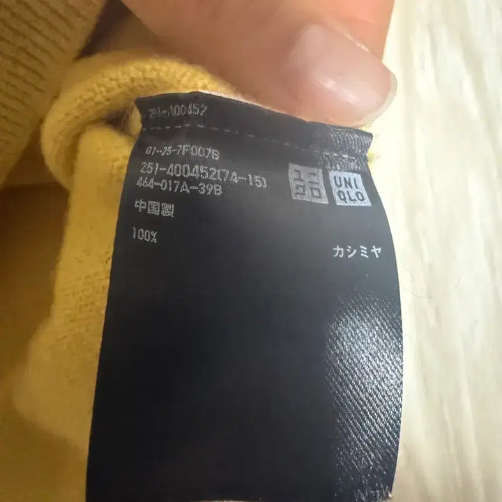 [BUNJANG] Uniqlo Cashmere Knit Yellow / 유니클로 캐시미어 니트 100 옐로우
