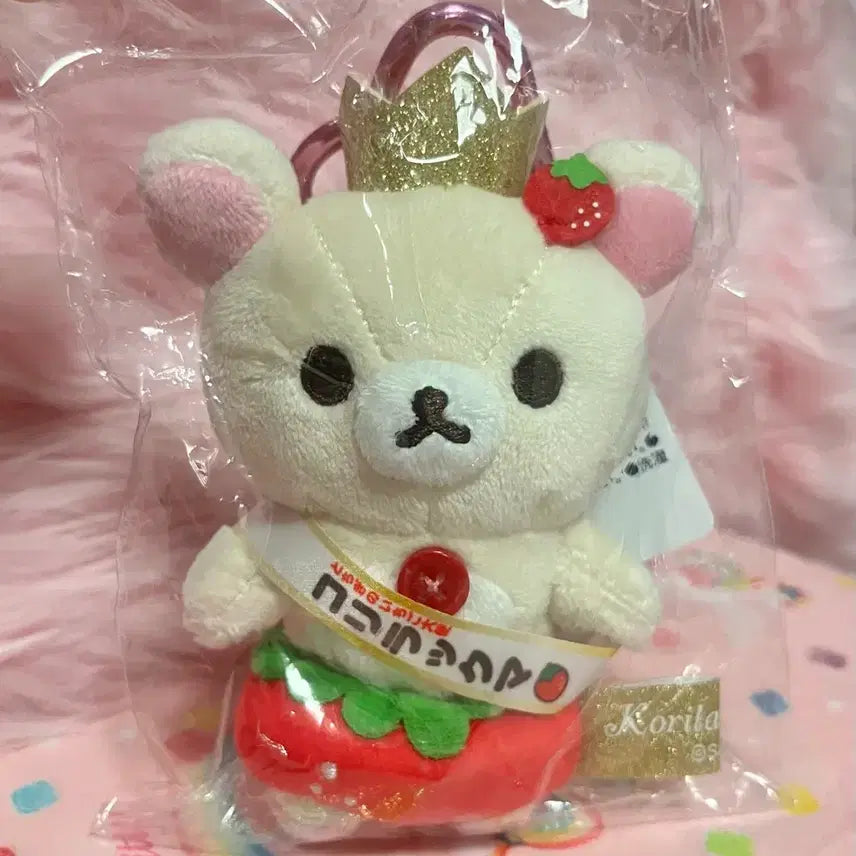 [BUNJANG] Korilakkuma Strawberry Mascot Keyring / (현물사진O) 한정 딸기 코리락쿠마 마스코트 키링