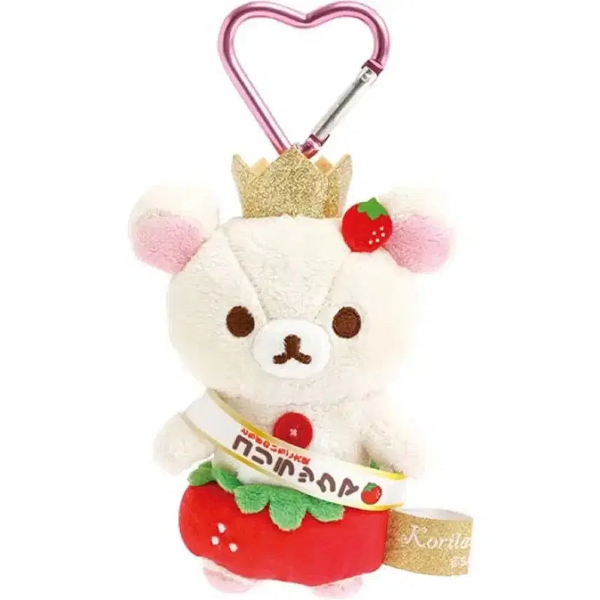 [BUNJANG] Korilakkuma Strawberry Mascot Keyring / (현물사진O) 한정 딸기 코리락쿠마 마스코트 키링