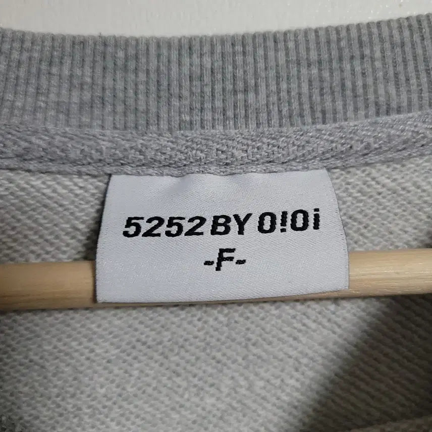 [BUNJANG] 0!0i Gray Sweatshirt / (F) 0!0i 오아이오아이 회색 맨투맨 티셔츠