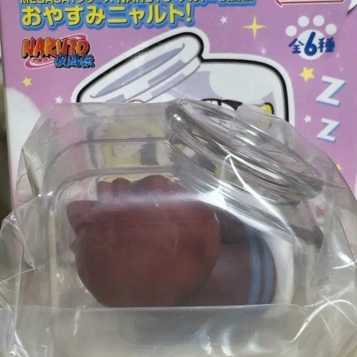 [SOLD OUT] 나루토 메가켓 잘자요 굿나잇 오야스미 가아라