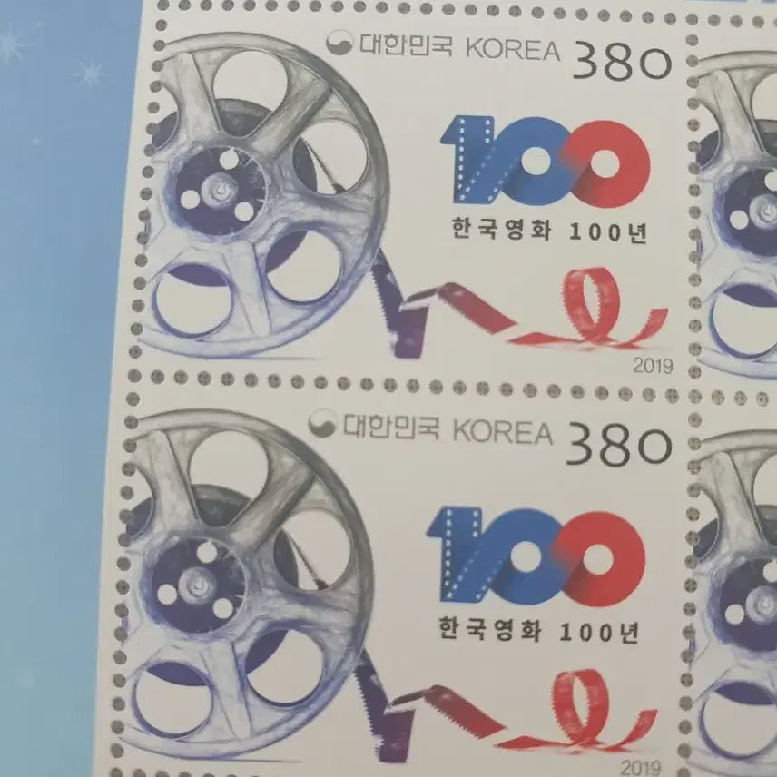 [BUNJANG] Korean Film 100th Anniversary Commemorative Stamp Sheet / 한국영화 100주년 기념 우표 전지