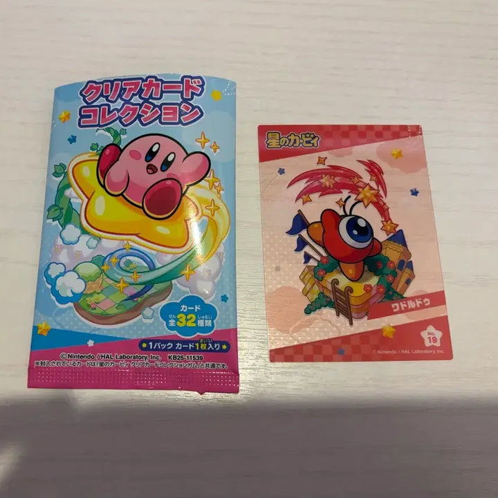 [BUNJANG] Kirby Trading Card Collection Clear Card / 별의 커비 트레이딩 카드 컬렉션 클리어카드