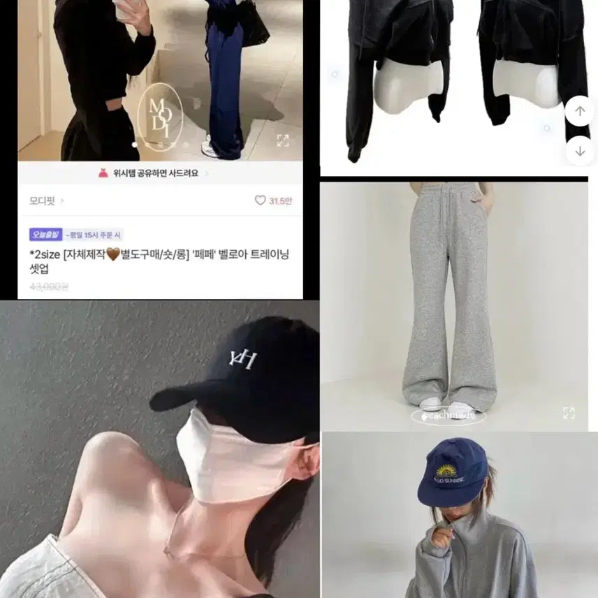 [BUNJANG] 5-Piece ABLY Crop Hooded Sweatshirt, Training Pants, Zip-Up Hoodie, Cap, and Jersey Set / 에이블리 5개 39000