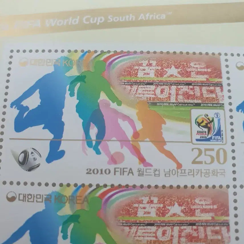 [BUNJANG] 2010 World Cup Commemorative Stamp Sheet / 2010 월드컵 기념 우표 전지