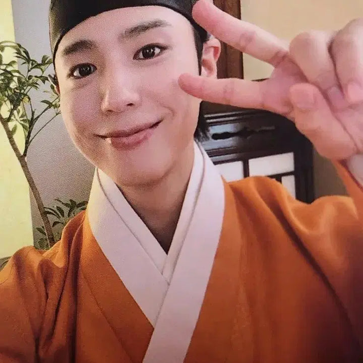 [BUNJANG] Park Bo Gum 2026 Season&