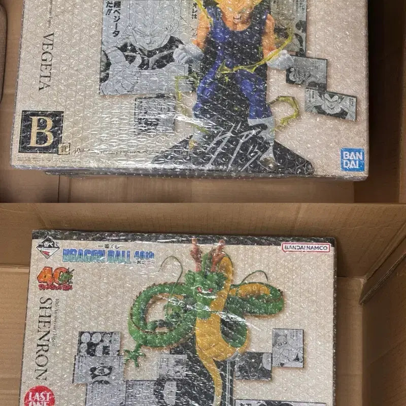 [SOLD OUT] (미개봉) 최저가 드래곤볼 베지터/신룡 피규어 일괄 판매