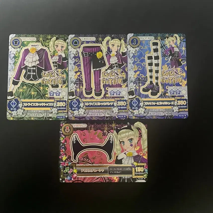[BUNJANG] Aikatsu Yurika Stripe Gothic Japanese Version Card / 아이엠스타 아이카츠 유리 스트라이프 고딕 일판