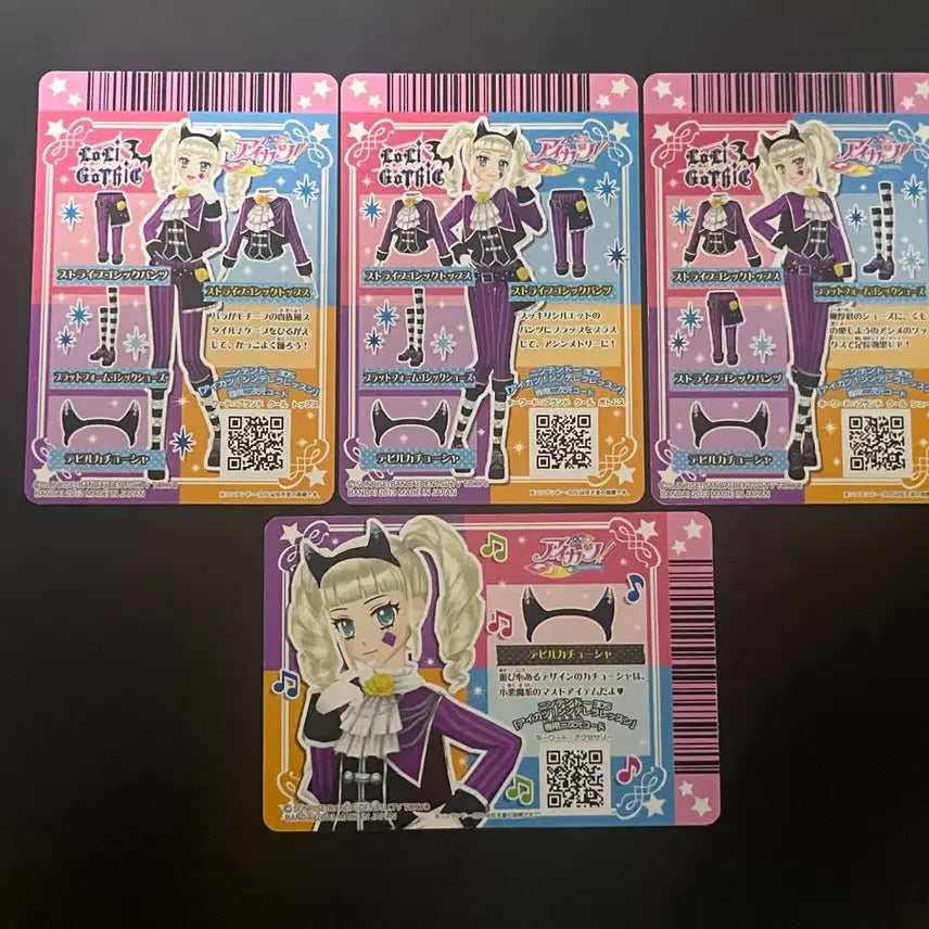 [BUNJANG] Aikatsu Yurika Stripe Gothic Japanese Version Card / 아이엠스타 아이카츠 유리 스트라이프 고딕 일판