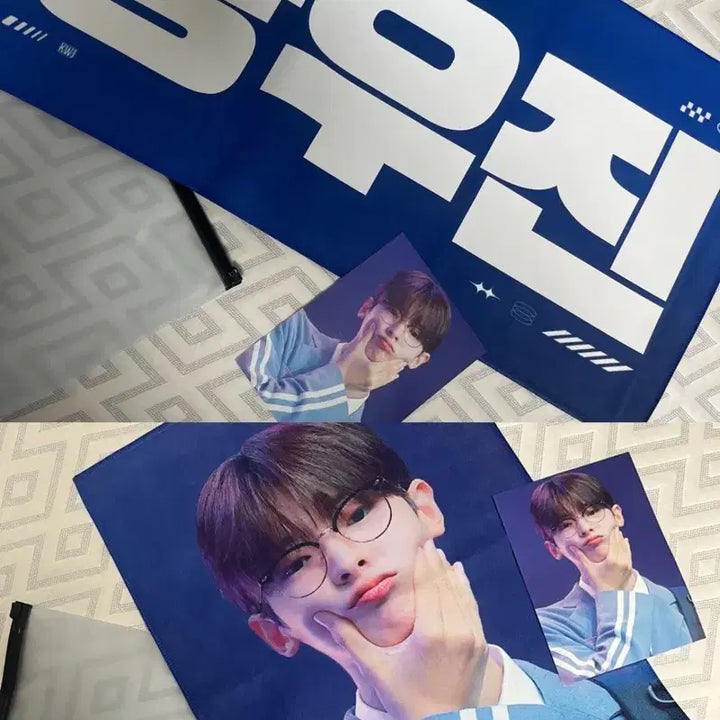 [BUNJANG] Kang Woojin Slogan / 강우진 슬로건 양도