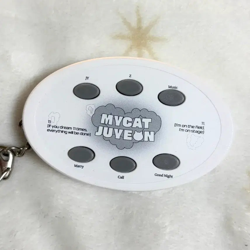 [BUNJANG] The Boyz Juyeon Voice Keyring / 더보이즈 주연 보이스키링