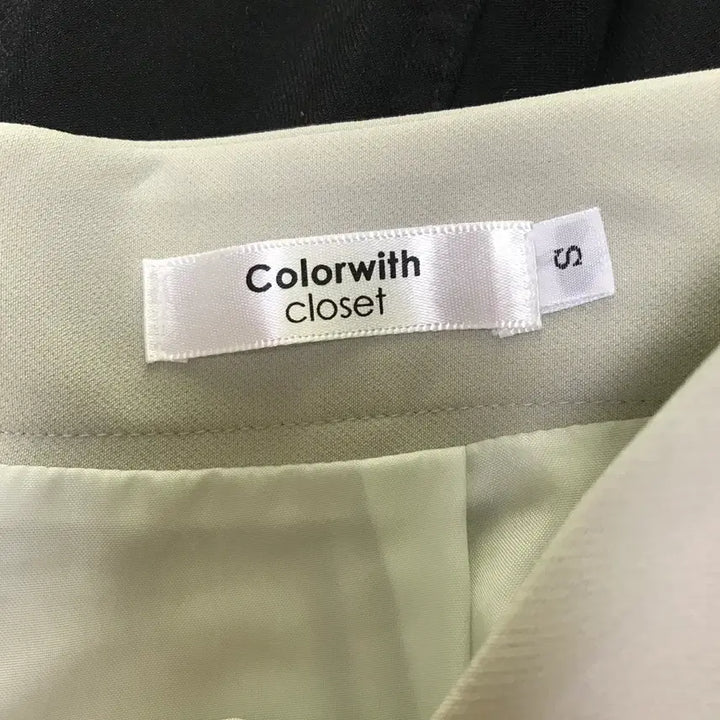 [BUNJANG] Color With Closet Melon Long Skirt / 새) 컬러위드클로젯 메론 롱 스커트