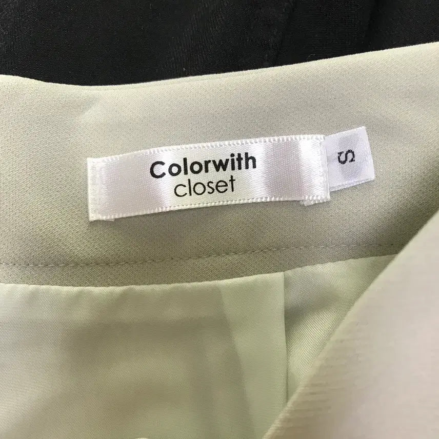 [BUNJANG] Color With Closet Melon Long Skirt / 새) 컬러위드클로젯 메론 롱 스커트