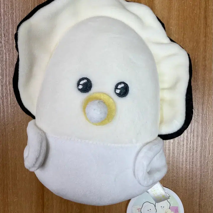 [BUNJANG] Namagaki Mochi Plush Doll / 나마가키 모찌 인형