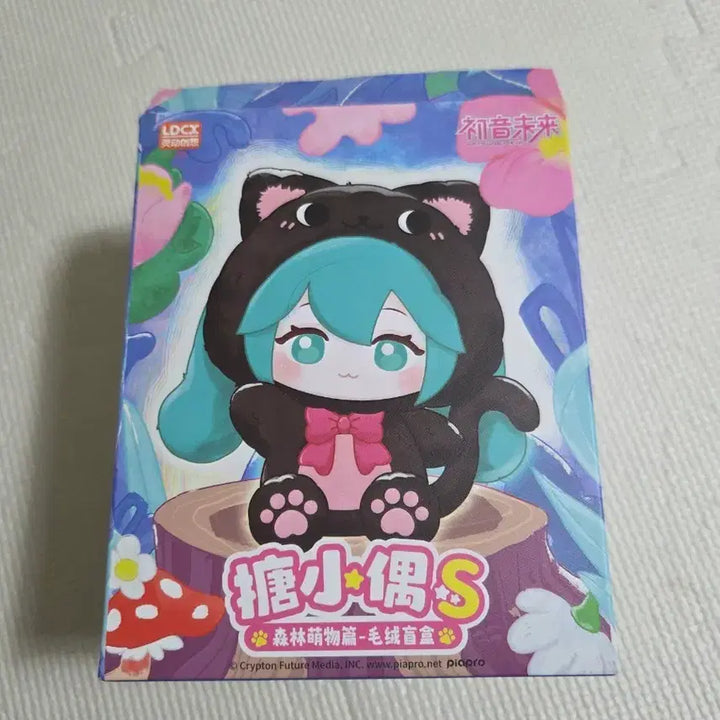 [BUNJANG] Hatsune Miku Forest Cuties Rin Welsh Corgi Figure / 하츠네미쿠 포레스트 큐티즈 인형 웰시코기 린