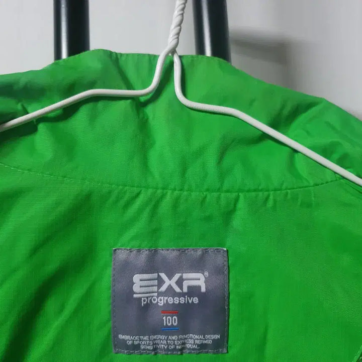 [BUNJANG] EXR Windbreaker Jacket Green L / EXR 바람막이 점퍼 그린 L 100