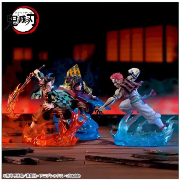 [BUNJANG] SEGA Demon Slayer Giyu Tanjiro Akaza Figure Bundle / 미개봉) SEGA 크로스링크 귀멸의칼날 기유 탄지로 아카자 피규어
