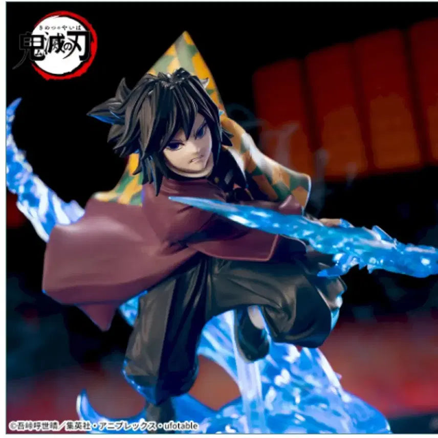 [BUNJANG] SEGA Demon Slayer Giyu Tanjiro Akaza Figure Bundle / 미개봉) SEGA 크로스링크 귀멸의칼날 기유 탄지로 아카자 피규어
