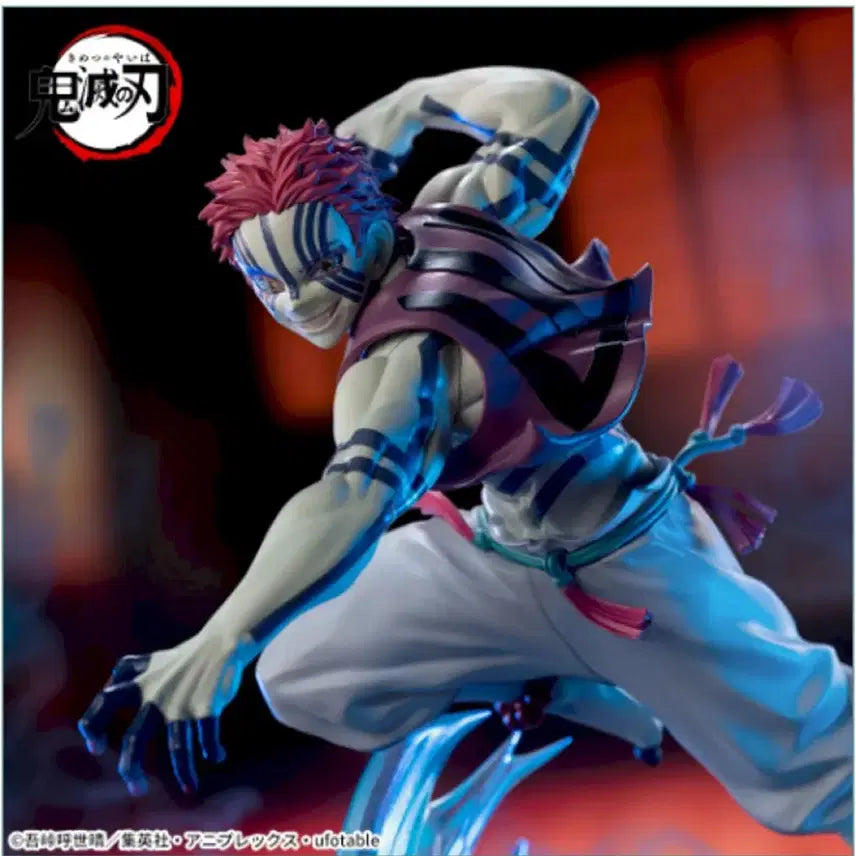 [BUNJANG] SEGA Demon Slayer Giyu Tanjiro Akaza Figure Bundle / 미개봉) SEGA 크로스링크 귀멸의칼날 기유 탄지로 아카자 피규어