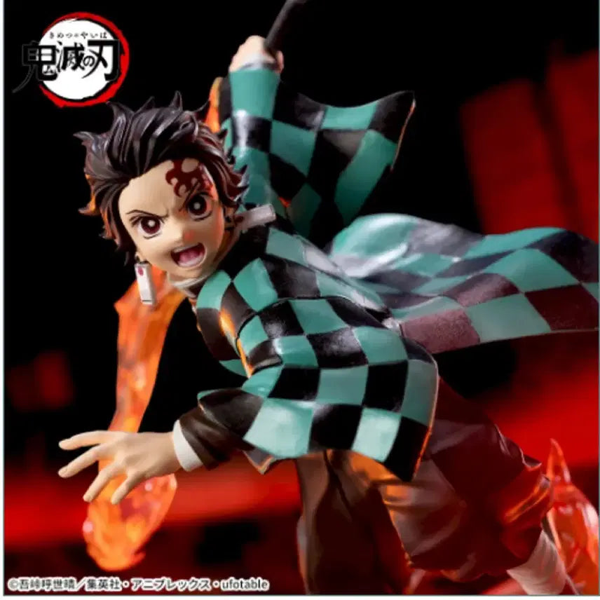 [BUNJANG] SEGA Demon Slayer Giyu Tanjiro Akaza Figure Bundle / 미개봉) SEGA 크로스링크 귀멸의칼날 기유 탄지로 아카자 피규어