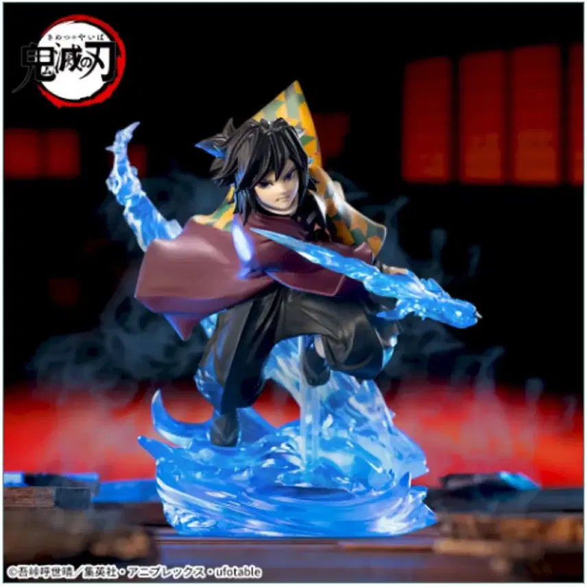 [BUNJANG] SEGA Demon Slayer Giyu Tanjiro Akaza Figure Bundle / 미개봉) SEGA 크로스링크 귀멸의칼날 기유 탄지로 아카자 피규어