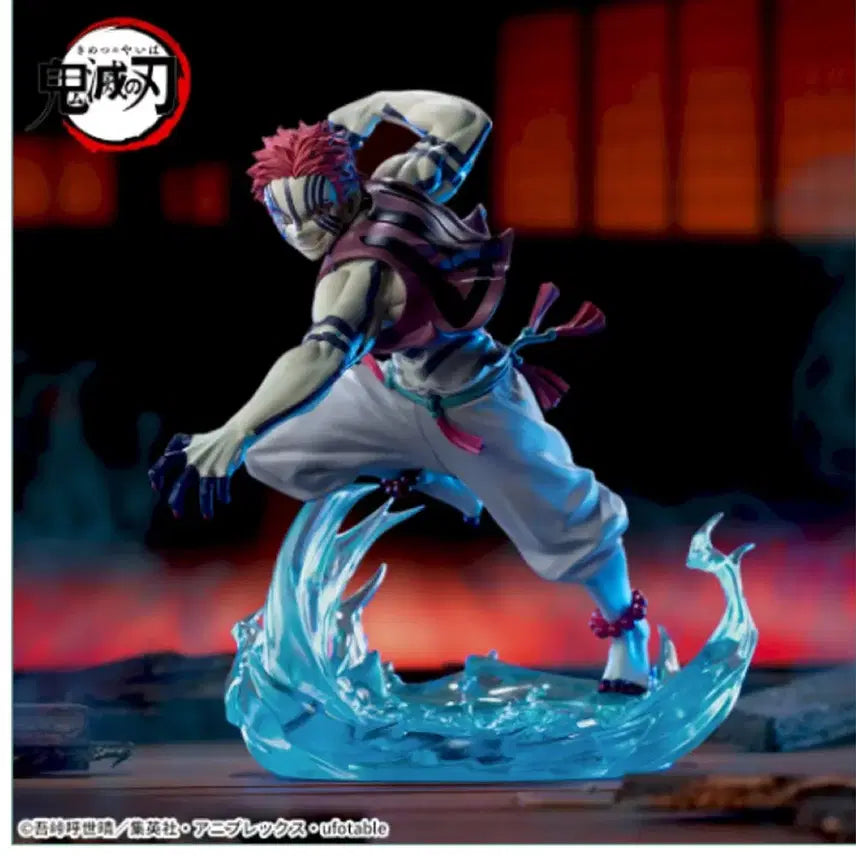 [BUNJANG] SEGA Demon Slayer Giyu Tanjiro Akaza Figure Bundle / 미개봉) SEGA 크로스링크 귀멸의칼날 기유 탄지로 아카자 피규어