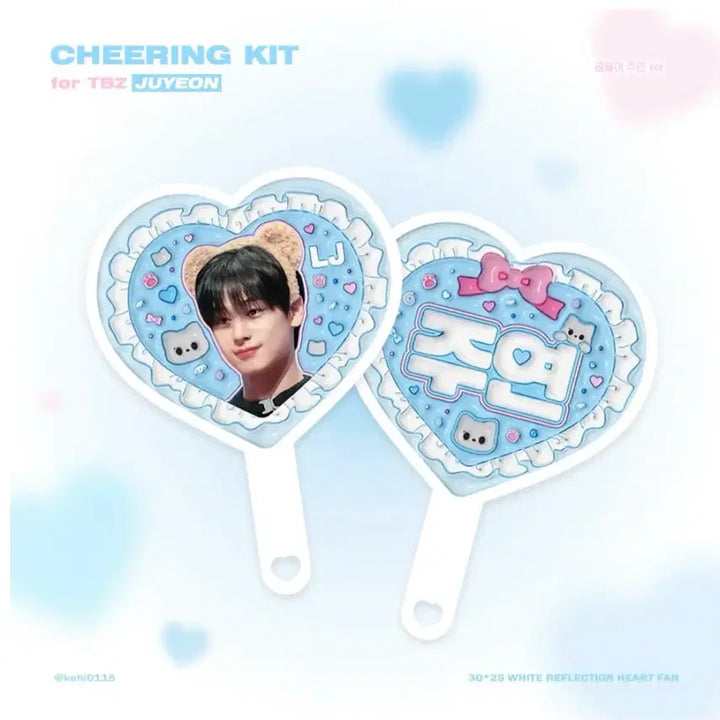 [SOLD OUT] 더보이즈 주연 우치와 판매 ( 현재선우주연 더보이즈 콘서트