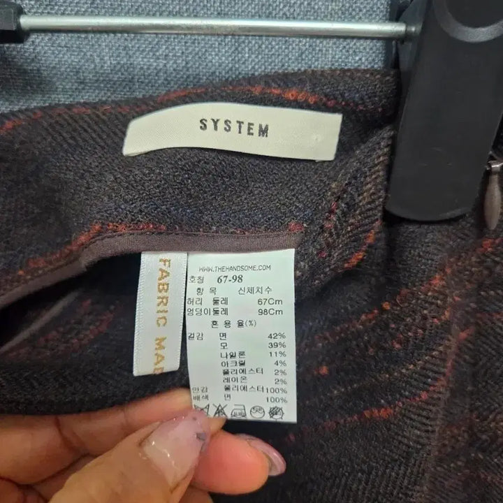 [BUNJANG] System Drape Check Skirt / 한섬(시스템)체크 드레이프 스커트(1회착용)