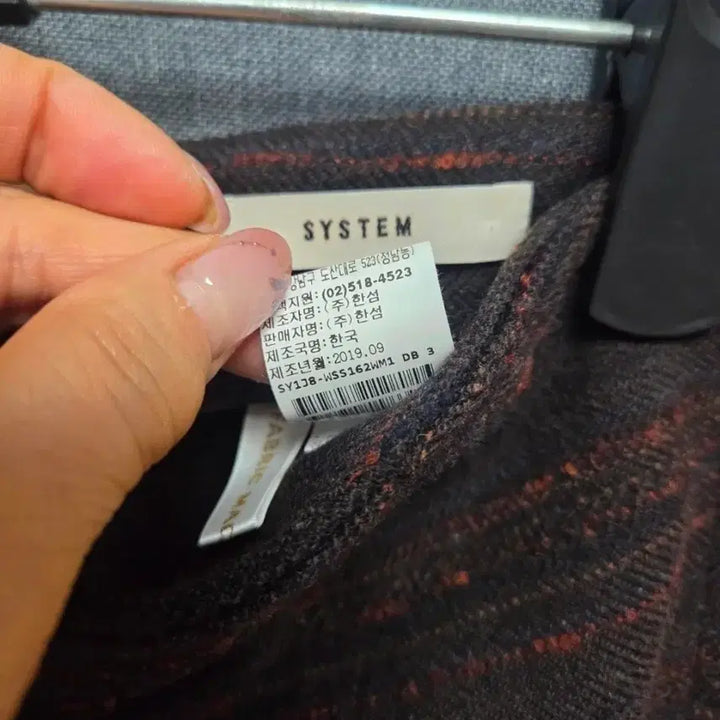 [BUNJANG] System Drape Check Skirt / 한섬(시스템)체크 드레이프 스커트(1회착용)