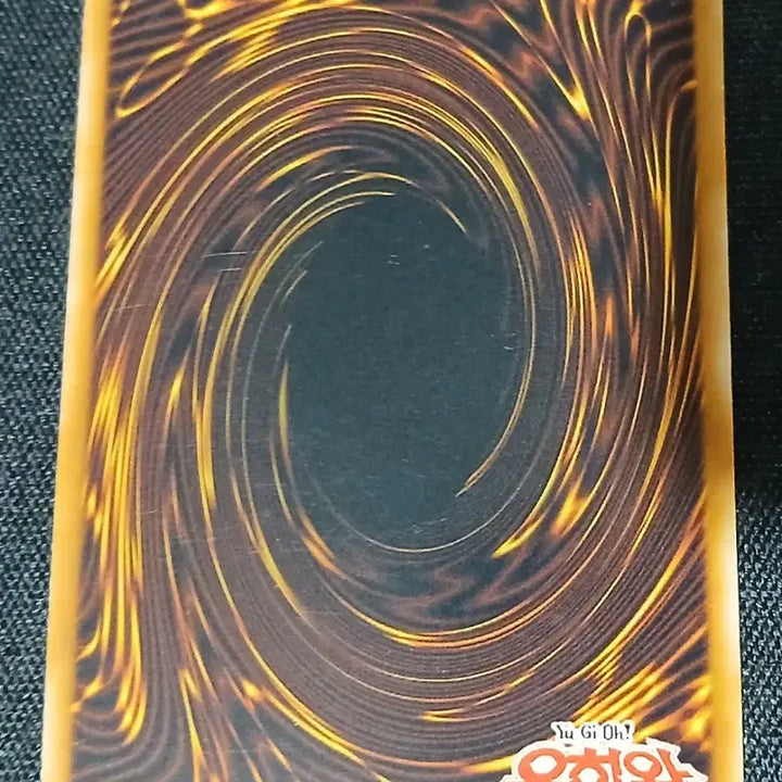 [BUNJANG] Yu-Gi-Oh! Archfiend&