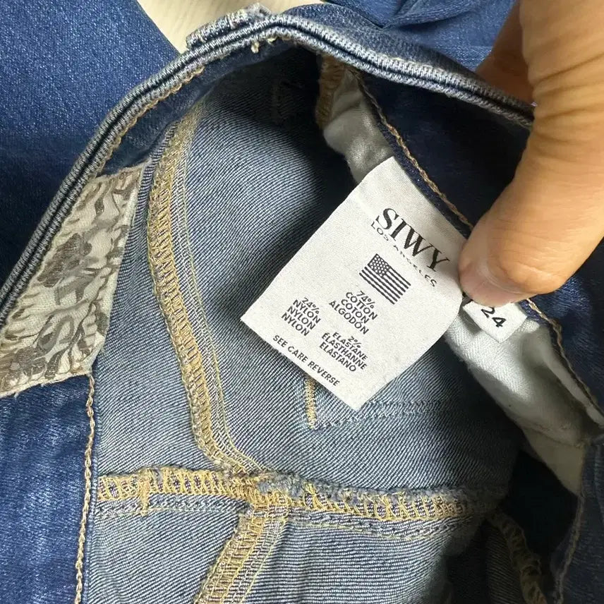 [BUNJANG] SIWY Jeans / 씨위진