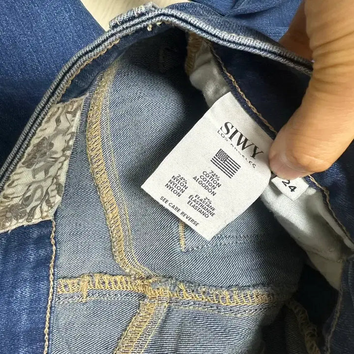 [BUNJANG] SIWY Jeans / 씨위진