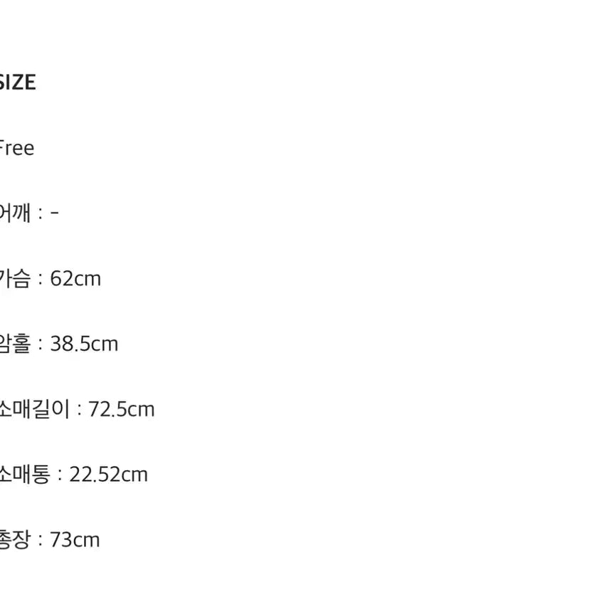 [BUNJANG] Urado Chloe Fur Half Jacket (Black) / 유라고 퍼자켓 Chloe fur half jacket (블랙)
