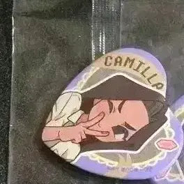 [BUNJANG] AGF Camila Can Badge / 나는에이미를사랑해 AGF 카밀라 캔뱃지 판매